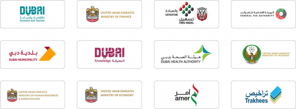 government-agencies-clean-transparent